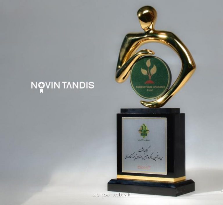 انواع تندیس و سفارش تندیس