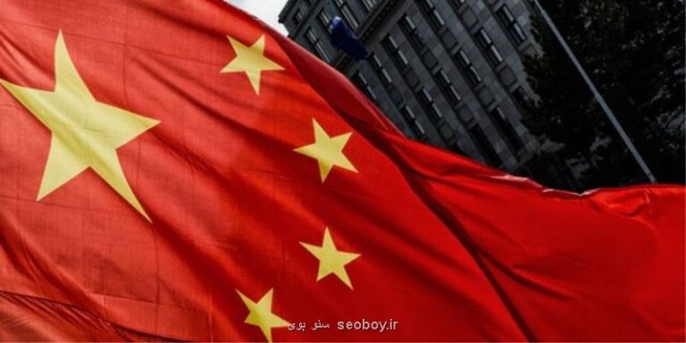 به زودی ارز دیجیتالی چینی هم می آید