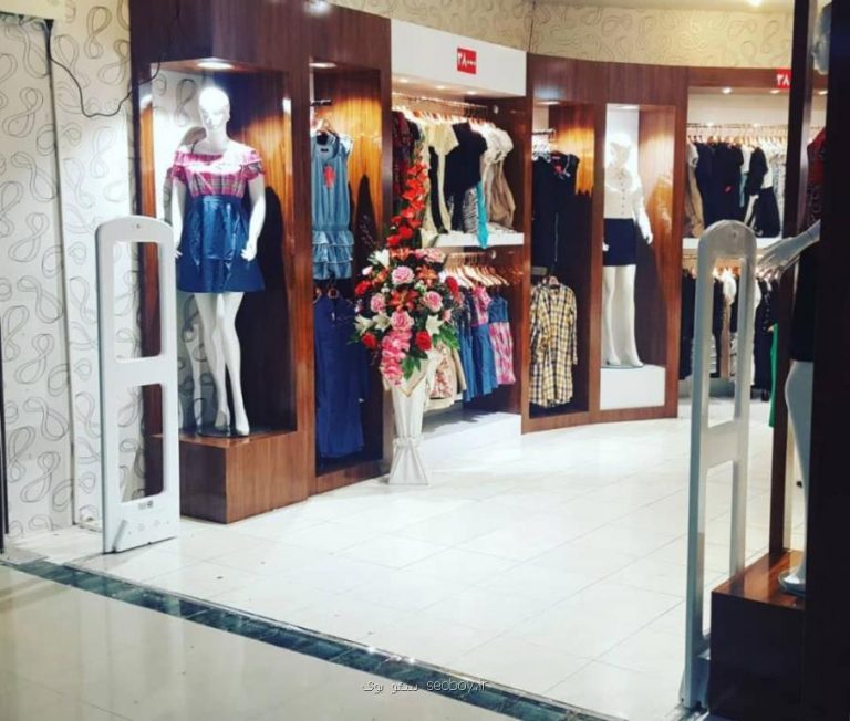 گیت فروشگاهی چیست و چگونه كار می كند