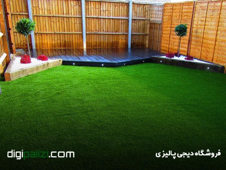 در فروشگاه دیجی پالیزی قیمت به روز چمن مصنوعی
