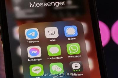 برای اشتراك گذاری داده با فیس بوك؛ گستاخی واتس اپ باعث محبوبیت سیگنال شد
