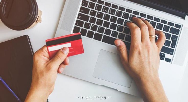 برترین مركز خدمات ارزی