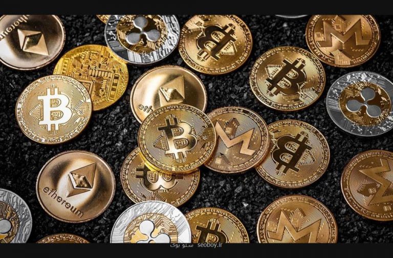 بهترین صرافی آنلاین كشور