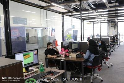با حمایت ستاد اقتصاد دیجیتال؛ فرصت بین المللی سرمایه گذاری برای شركتهای نوپای فناوری