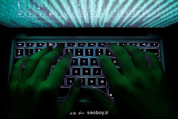 جایزه 10 میلیون دلاری آمریکا برای شکار یک گروه هکری