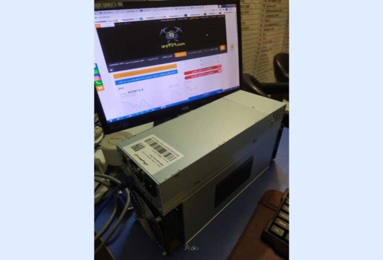 ارز 724 مشاوره خرید و فروش ریگ ماینینگ