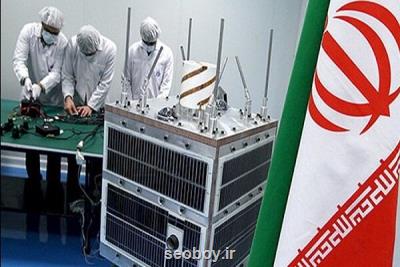 با تفاهم سازمان فضایی و نصر محقق می شود؛ کاربردی سازی و اقتصادی کردن فناوری فضایی