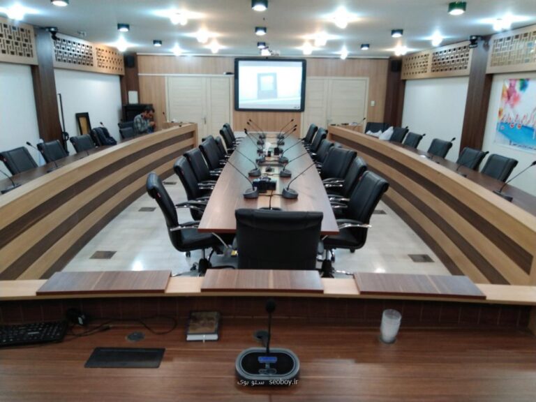 صامع اولین تولید کننده سیستم کنفرانس ایرانی