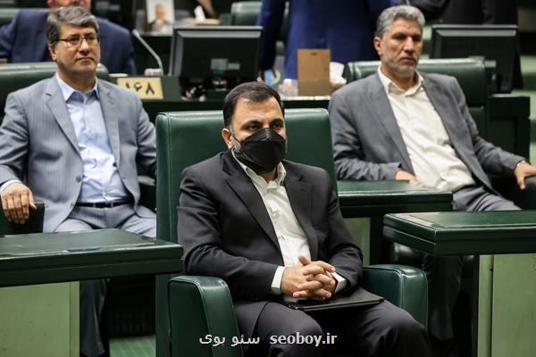 سوال از وزیر ارتباطات به جلسه علنی هفته آتی مجلس موکول شد