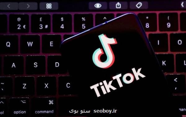 با دستیاری به نام تاكو؛ تیک تاک با هوش مصنوعی پاسخ جستجوی کاربران را می دهد