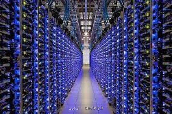در گزارش سئو بوی اعلام شد؛ آخرین وضعیت توسعه و ساماندهی مراکز داده در کشور