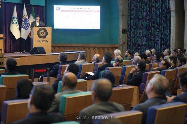 معاون وزارت ارتباطات مطرح كرد؛ قطب داده اصفهان مسئول توزیع ترافیک داده منطقه مرکزی ایران