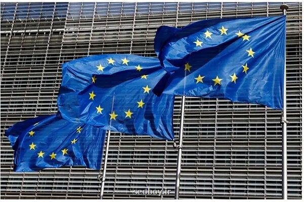 حاكمیت سایبری در خارج از كشور -۴۳۲ اروپا درباره ی هوش مصنوعی به توافق تاریخی رسید