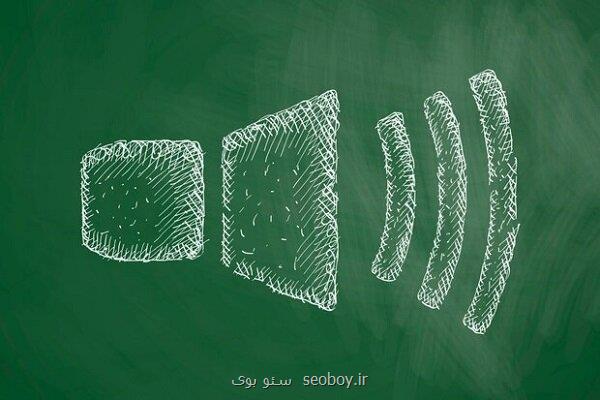رگولاتوری اعلام كرد؛ شروع ثبت نام در آزمون رادیوآماتوری