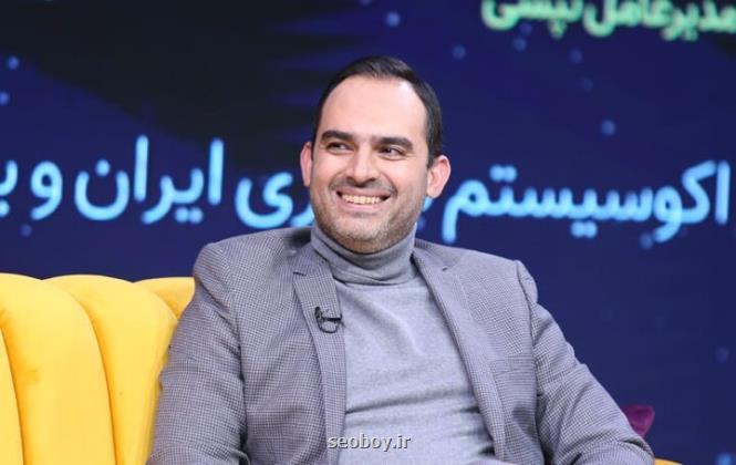 با انتشار پیامی در فضای مجازی؛ مدیر عامل تپسی استعفا داد