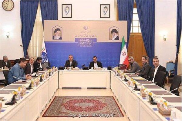 زارع پور مطرح كرد؛ ضرورت عرضه برنامه دستگاههای اجرایی در استفاده از تکنولوژی های جدید