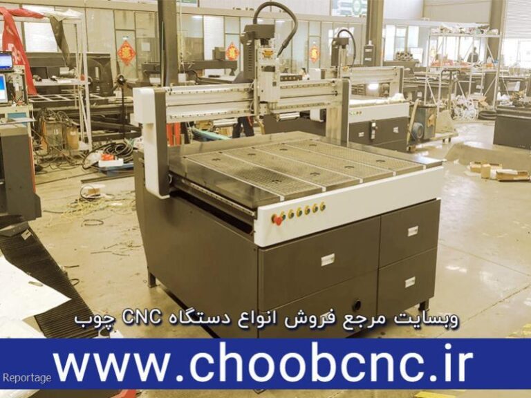 دستگاه سی ان سی چوب قیمت ارزان