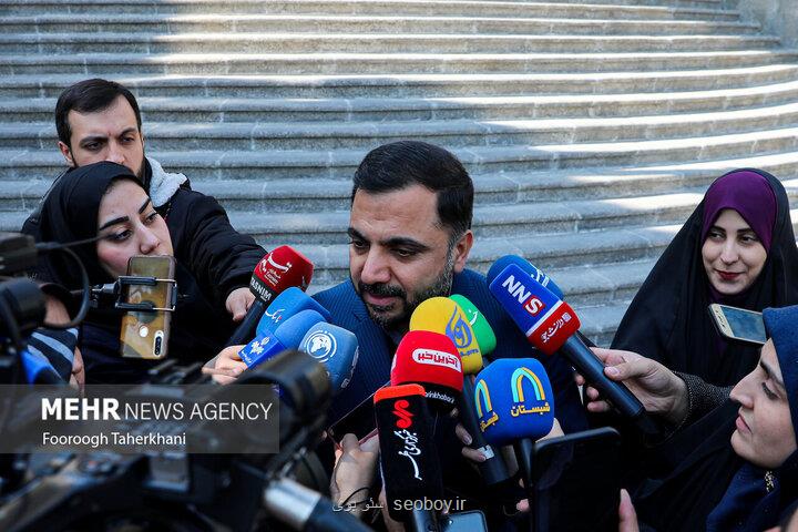 زارع پور در حاشیه جلسه هیأت دولت: بیشتر از 7 میلیون خانوار زیر پوشش فیبر نوری قرار دارند