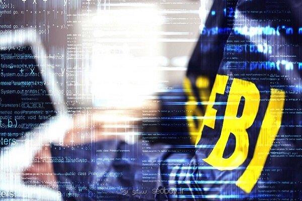 مقامات آمریكایی اعلام كردند؛ FBI در استفاده از هوش مصنوعی چه اهدافی دارد