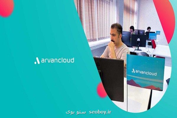 نگاه ها به نوجوانان ایرانی در مسابقات WorldSkils Lyon ۲۰۲۴