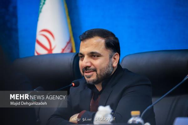 وزیر ارتباطات اعلام كرد؛ افزایش ۷۱ درصدی سرعت اینترنت همراه در دولت سیزدهم