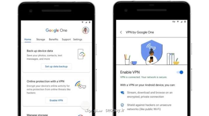 با افزایش حملات سایبری؛ گوگل نظارت بر دارک وب را برای همه کاربران مجانی می کند