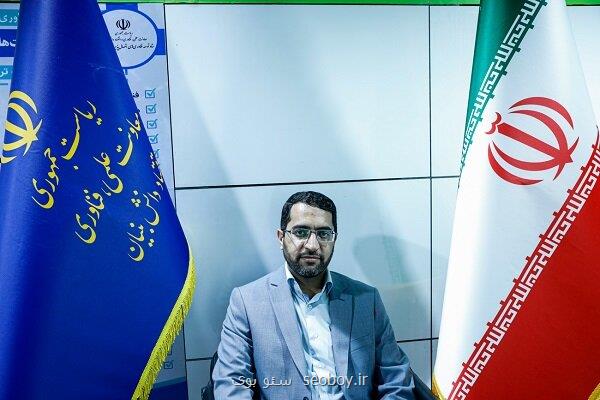 دبیر ستاد توسعه فناوری های اتصال پذیری خبر داد؛ توسعه زیست بوم فناوری های اتصال پذیری و ارتباطات در الکامپ