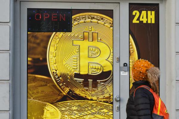 پس از فیلترینگ ایكس و سیگنال؛ ونزوئلا صرافی رمزارز بایننس را فیلتر کرد