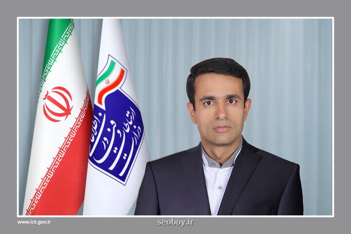 با حكم ستار هاشمی؛ مشاور وزیر ارتباطات در توسعه ارتباطات روستایی انتخاب شد