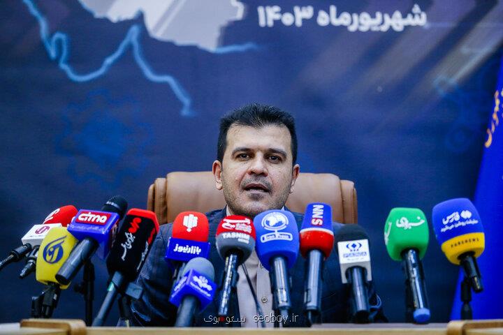 معاون علمی رییس جمهور: با اینترنت طبقاتی مخالفم