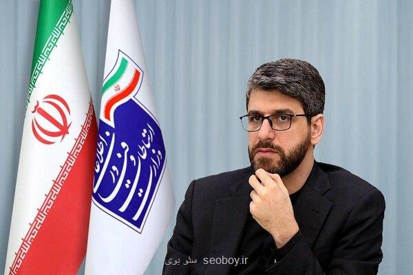 رئیس سازمان رگولاتوری در گفت وگو با سئو بوی: افزایش تعرفه اینترنت منوط به کیفیت قابل قبول و رضایت نسبی کاربران است