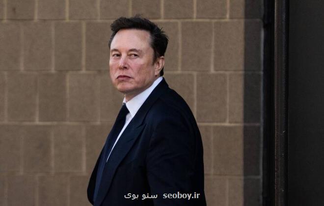 ایلان ماسک برای دولت آمریکا چت بات ساخت