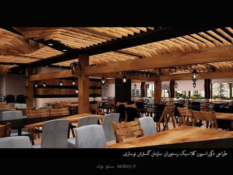 طراحی دکور هایپر مارکت