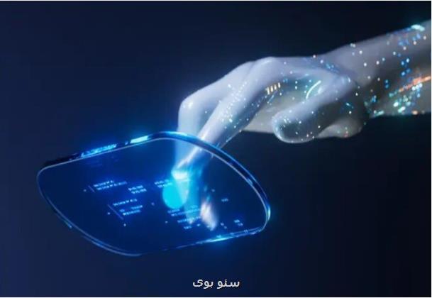 بایدها و نبایدهای تنظیم گری هوش مصنوعی در ایران