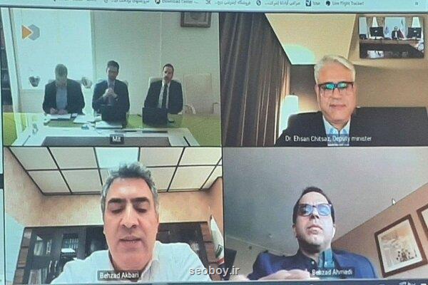 توافقات سفر وزیر ارتباطات به صربستان اجرا می شود تبادل امن اطلاعات