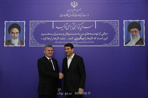 ترانزیت داده و اقتصاد دیجیتال زمینه های مناسب همکاری ایران و ترکمنستان