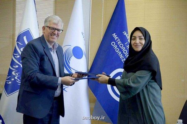 تصاویر ماهواره ای در خدمت صنعت هواشناسی ایران