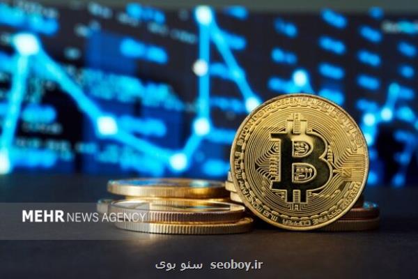 تنظیم گری رمزارزها تنها در اختیار بانک مرکزی است