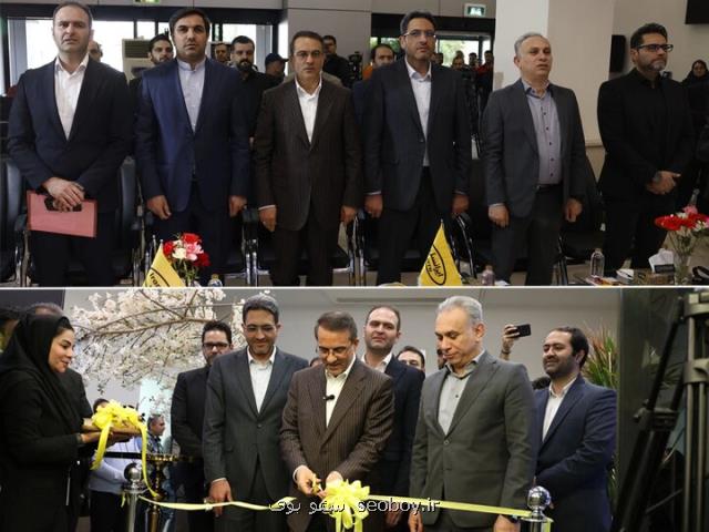 راه اندازی مرحله اول فواد ۱۲۸