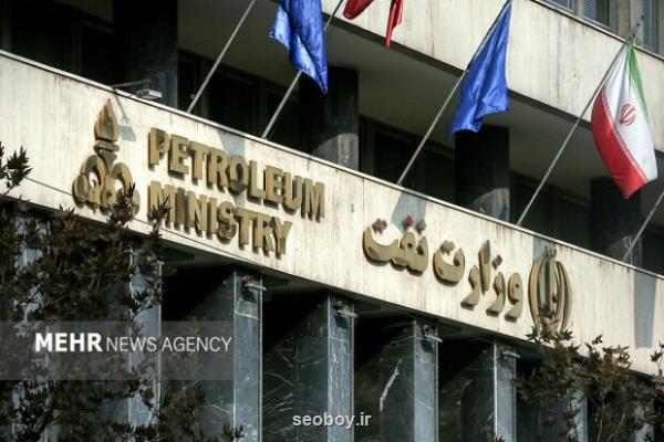شروع فعالیت اپراتورهای هوشمندسازی در وزارت نفت به زودی