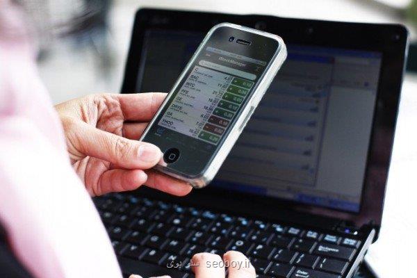 چرا اپراتورها به دنبال افزایش تعرفه اینترنت هستند؟