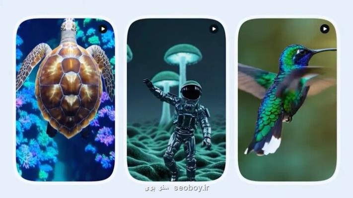 موتور جستجوی بینگ ویدئو می سازد