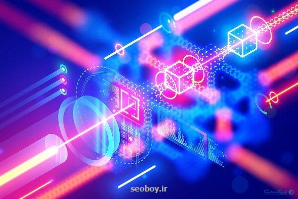 راه اندازی شبکه کوانتوم ملی تا اوائل سال آینده ارتباط مستقیم با امنیت