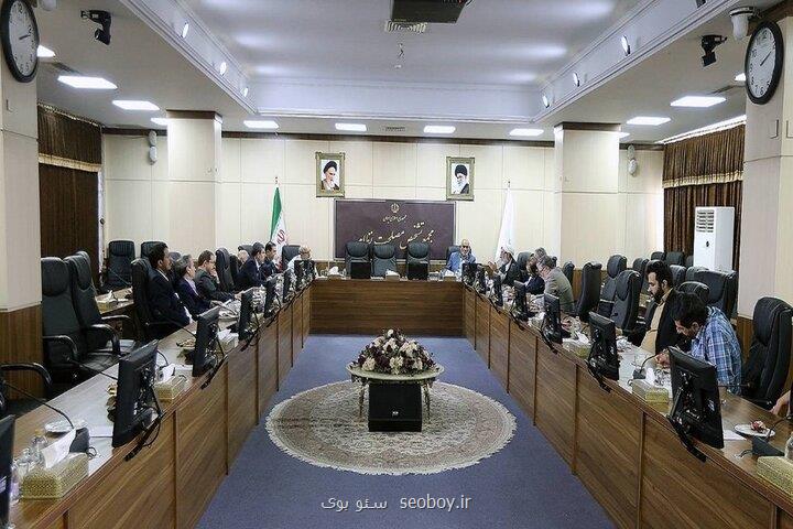 ادامه بررسی وضعیت کلان هوش مصنوعی در کمیسیون علمی مجمع تشخیص مصلحت