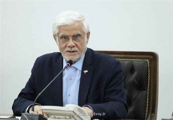 عارف: سازوکار مشخصی برای تبادل داده ها تهیه شود