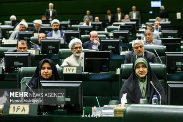 تعیین سازوکار مجلس برای تأمین امنیت سامانه های هوش مصنوعی