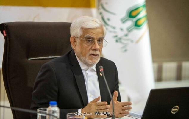 جلسه هیأت امنای دانشگاه تربیت مدرس  عارف: هوش مصنوعی در همه خدمات کشور باید جایگاه خودرا پیدا کند