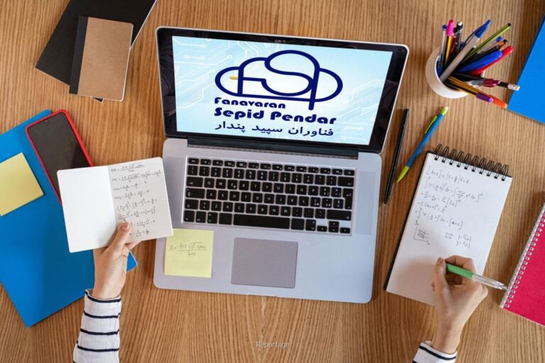 راهنمای هوشمند آموزشگاه ها برای انتخاب LMS