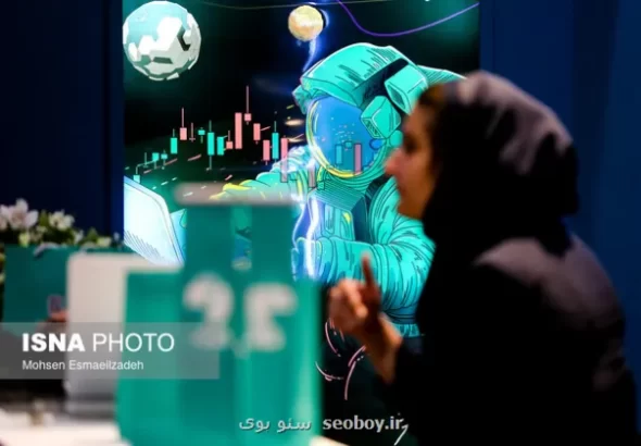 قدردانی از شرکتها و پارک های فناوری برتر در نمایشگاه شهر هوشمند