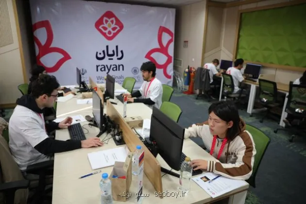 مرزهای دانش تنها با جسارت فکری و همکاری بین المللی درنوردیده می شود